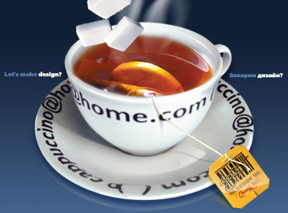 Hot cup of qualitative design without cappuccino